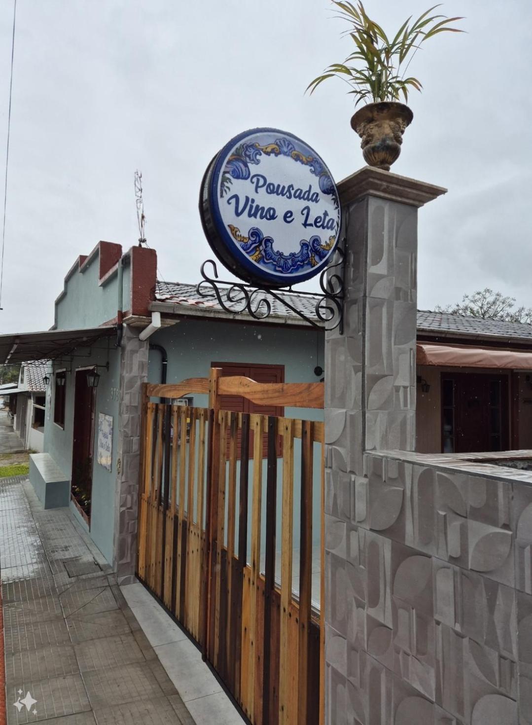 Pousada Do Centro Vino E Leta Grao Para Экстерьер фото